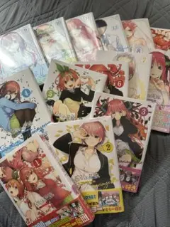 五等分の花嫁 初版未開封 2025年最新】五等分の花嫁 初版 未開封の人気アイテム - メルカリ
