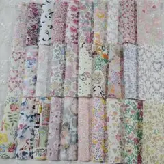 リバティはぎれカットクロス10×10◇30枚◇1