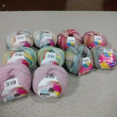 DMC Antares 毛糸 10個セット