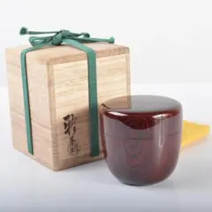 前端雅峯造『青漆面黄深四方盆』（共箱） Yahoo!オークション -「前端雅峯」の落札相場・落札価格