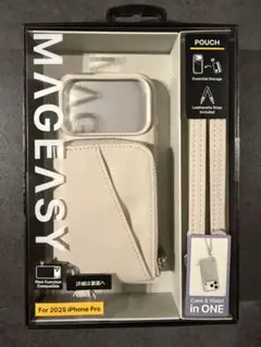 【新品】MagEasy Pouch スターライト iPhone 17 Pro用