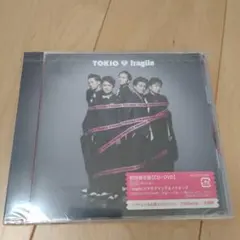 TOKIO / fragile 【初回限定盤】 (未開封品