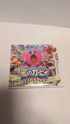 星のカービィ トリプルデラックス