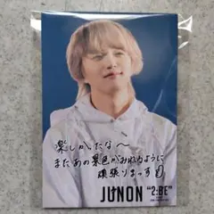 2025年最新】be first ポストカードの人気アイテム - メルカリ