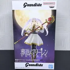 2026年最新】BANPRESTO その他の人気アイテム - メルカリ