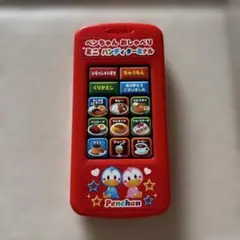 ペンちゃん おしゃべり ミニ ハンディターミナル