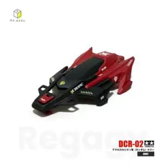 mi-mama♪様 リクエスト 2点 まとめ商品