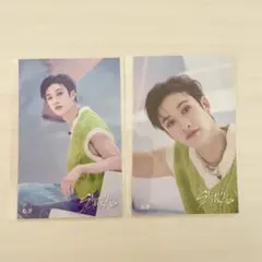 stray kids 5-star オンラインくじ　バンチャン　コンプ2点セット