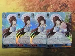 ヴァイスシュヴァルツ 『理想の彼女』 千鶴 SP サイン 4枚 - メルカリ
