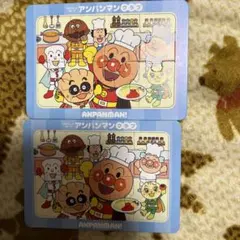 Item thumbnail for item 18425fb5-3344-4e6a-9f64-f995308378d9