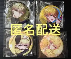 2025年最新】シクフォニ ねむねむ みことの人気アイテム - メルカリ