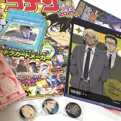 【付録完備・おまけ付】名探偵コナン ファンブック 2025 長野県警 安室透のサムネイル