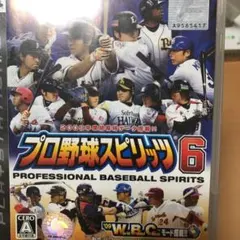 よろしくです。様専用 プロ野球スピリッツ 6