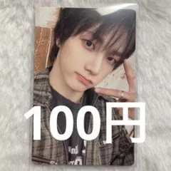 BOYNEXTDOOR No Genre トレカ ソンホ