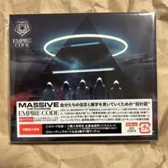 MA55IVE THE RAMPAGE/EMPIRE CODE