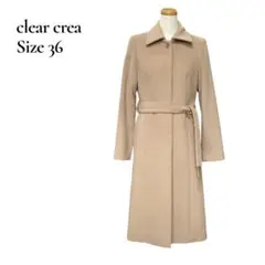 【clear crea】クリアクレア コート アンゴラ混 Size 36 日本製