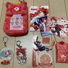 すとぷり　莉犬くん　グッズまとめ売り