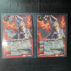 バトスピ　センゴクタイガーX　2枚