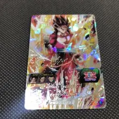 UM5-SEC ベジット　ゼノ　　スーパードラゴンボールヒーローズ