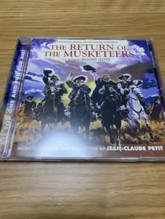 The Return of the Musketeers 格付けチェックCD THE RETURN OF THE MUSKETEERS 格付けチェック CD - メルカリ