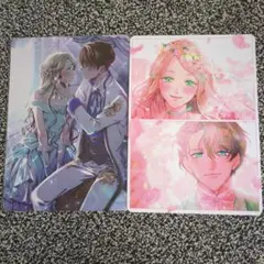 「私は選ばれない　1　2」 アニメイト特典