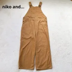 2025年最新】ニコアンド niko and サロペット リネンの人気アイテム