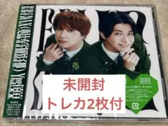 さくらしめじ YES!東京 未開封