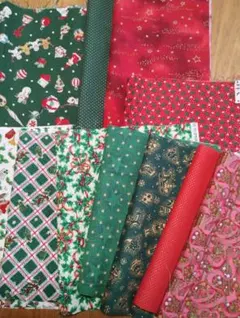 クリスマスパッチワーク用ハギレ11枚組