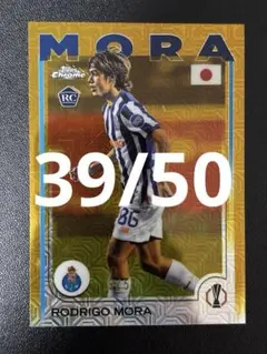 ロドリゴ・モラ RC topps chrome 50シリ