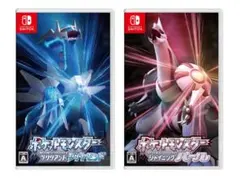 任天堂Switch ポケットモンスター ダイヤモンド　パール　セット