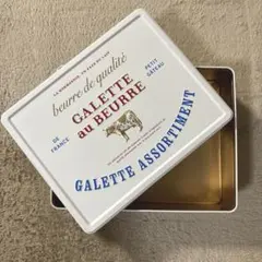 モロゾフ 工作素材