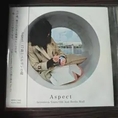 2025年最新】17歳とベルリンの壁の人気アイテム - メルカリ