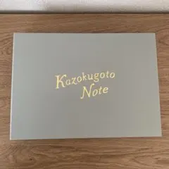 5年】グノワークアウト算数 29冊セット - メルカリ