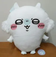 Item thumbnail for item e0e0d1cb-73d8-4d94-b547-920065d8b4f6