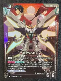 ガンダムカード LR パラレルまとめ売り さ 様 ガンダムカードゲーム LR