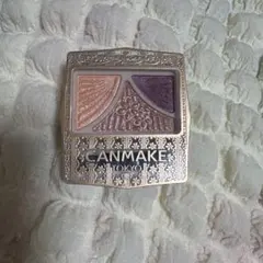 キャンメイク　ジューシーピュアアイズ15