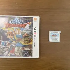 ドラゴンクエストVIII 3DS