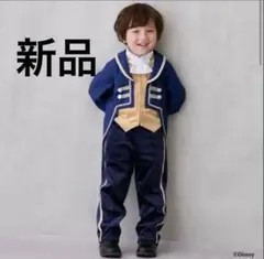 プティマイン なりきり王子セット 男の子 ディズニー　美女と野獣　コスプレ