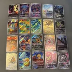 MEGAドリームex ARコンプリートセット 20種 ポケモンカード - メルカリ