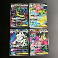 ポケモンカード SR7枚 まとめ売り - メルカリ