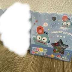 かほんた様 リクエスト 2点 まとめ商品