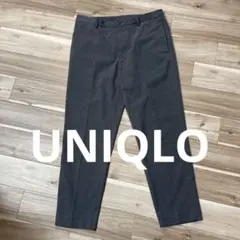 UNIQLO スラックス グレー　M