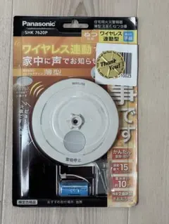 Panasonic SH4700P WHITE - メルカリ