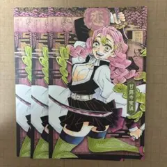 Item thumbnail for item 6d1e9290-deac-42e6-8efa-2df3c5a5828c