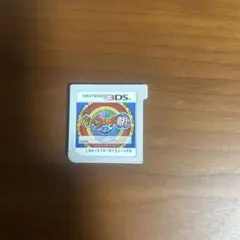 妖怪ウォッチ2真打　希少妖怪あり　ソフトのみ Amazon.co.jp: 妖怪ウォッチ2 真打 特典同梱(激レア「Zメダル