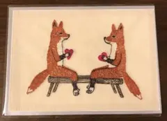 コーラル&タスク 刺繍カード キツネ
