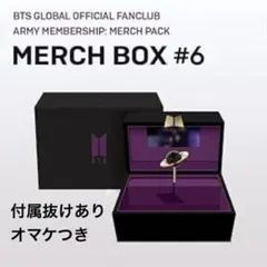 防弾少年団(BTS) - マーチボックス #6 トレカ　グク　のみ！ 防弾少年団(BTS) - マーチボックス #6 トレカ グク のみ！ 防弾