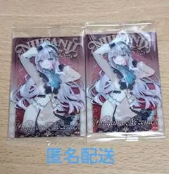 にじさんじウエハース　石神のぞみ