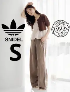 2025年最新】SNIDEL ADIDAS パンツの人気アイテム - メルカリ