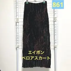 Item thumbnail for item e9516e27-8b49-437c-9471-415e41cc569d